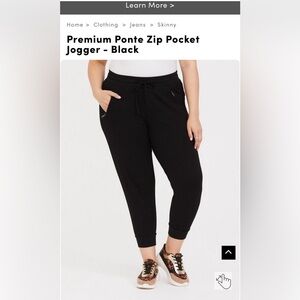 Torrid Size 2X Premium Ponte Zip Pocket Jogger - Black, great condition